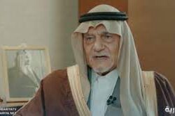 اصطدام وانقلاب.. مصرع  20 شخصاً وإصابة آخرين في حادث مروري لـ”باص” بعقبة شعار عسير