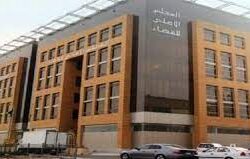 أمانة جازان تنفذ 1856 جولة رقابية تفتيشية في أوائل أيام شهر رمضان