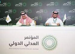 القنفذة تودع “الحربي” شهيد الواجب.. ونائب المحافظ ينقل تعازي القيادة لذويه