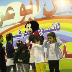 الصحف السعودية الصادرة اليوم