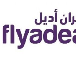 “الأرصاد”: أمطار متوسطة إلى غزيرة على منطقة جازان