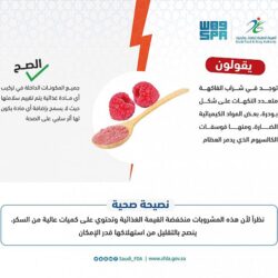 بلقاء مباشر بين الممثل والمتلقي.. نادي مسرح جازان يحتفل بمرور عام على تأسيسه