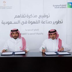 برئاسة خادم الحرمين الشريفين.. مجلس الوزراء يصدر 11 قرارًا