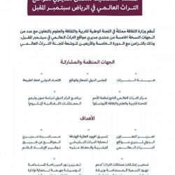 الأمم المتحدة توقف الكثير من برامجها الإنسانية في السودان بسبب القتال