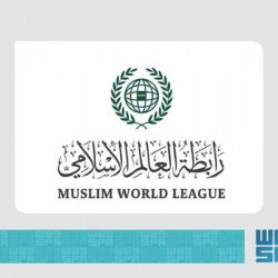 المملكة تشارك العالم الاحتفال باليوم العالمي للملكية الفكرية