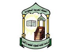 رفع أكثر من 100 سيارة تالفة بمركز وادي جازان