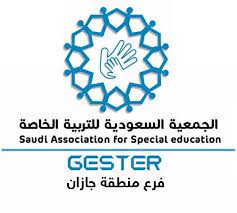 ‬أمطار خفيفة إلى متوسطة ورياح سطحية وتدنٍّ في مدى الرؤية على منطقة جازان