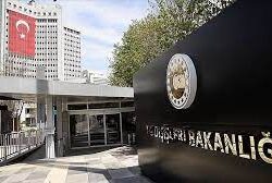 أمانة عسير تضبط ثلاثة أطنان من الأغذية مجهولة المصدر