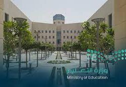 دوريات الأفواج الأمنية بمنطقة جازان تقبض على مواطن بحوزته نبات القات المخدر