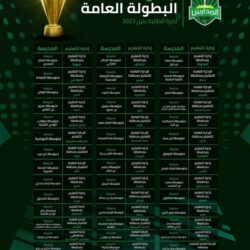 خادم الحرمين الشريفين يبعث رسالة خطية للرئيس العراقي