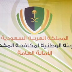 “الجبل الأسود” يستقبل زواره بالينابيع المائية والأشجار العطرية الفواحة