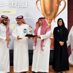 حرس الحدود بجازان يحبط تهريب 240 كيلوجرامًا من نبات القات المخدر