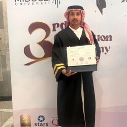 حالة الطقس المتوقعة اليوم الاحد