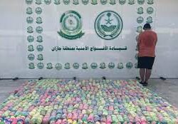 “الصحة” تكرم المستشفيات المتميزة في تقرير برنامج أمان الصادر من المركز السعودي “سباهي”