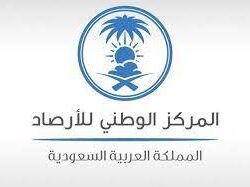 البرلمان العربي يدين قيام جماعات مسلحة بالتخريب والعبث في مبنى سفارة المملكة بالسودان