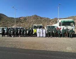 حرس الحدود بجازان يحبط تهريب (150) كيلوجرامًا من نبات القات المخدر