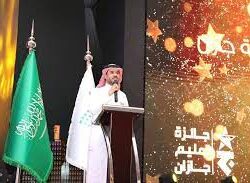 دوريات الأفواج الأمنية بمنطقة جازان تحبط تهريب (114) كيلو جرامًا من نبات القات المخدر