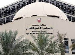 حالة الطقس المتوقعة اليوم الخميس