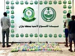 سمو أمير جازان يقلد مساعد مدير سجون المنطقة رتبته الجديدة