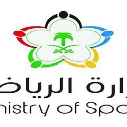 الصحف السعودية المحلية الصادرة اليوم