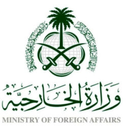 صاعقة رعدية تتسبب في وفاة ثلاثة من عائلة واحدة قرية سوق الليل محافظة أحد المسارحة وإصابة رابع بمنطقة الساحل بمنطقة  بجازان