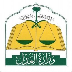 خطبتا الجمعة من المسجد الحرام و المسجد النبوي