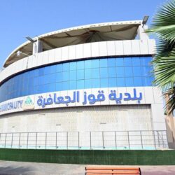 سمو أمير جازان يتسلم التقرير الختامي لمبادرة “الإفتاء والفئة الغالية” بالمنطقة