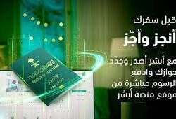 محكمة بلندن تأمر شركة مسجلة في بريطانيا بدفع مليون دولار تعويضات لضحايا انفجار ميناء بيروت