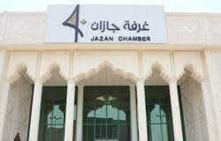 حرس الحدود بجازان يحبط تهريب (400) كيلوجراماً من نبات القات المخدر