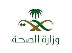 جمعية البر بجازان تطلق مبادرة “فرحة عيد الأضحى” لتوزيع 40 ألف كسوة للعيد