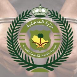 هل يعتدل ام لا يعتدل كيف وهو اعوج  لا يعتدل (الشرق الاوسط هل يشهد قيام علاقة طبيعية بين طهران والرياض )