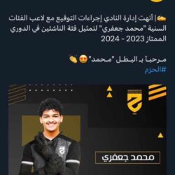 نائب رئيس الأمن القومي الروسي  العالم على أبواب حرب مدمرة بعد قرار تزويد اوكرانيا بأسلحة عنقودية