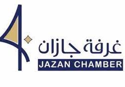 المركز الوطني للأرصاد: أمطار متوسطة إلى غزيرة على منطقة جازان