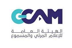 ساعة ونصف جراحية تعيد النظر لطفلة في منطقة جازان