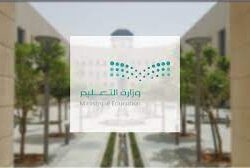 وزارة الدفاع: سقوط طائرة مقاتلة من نوع “ف-15 إس أيه” أثناء مهمة تدريبية بمحافظة خميس مشيط واستشهاد طاقمها الجوي