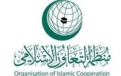 أمطار على منطقة جازان