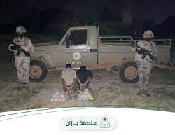 جامعة جازان : غداً.. الإعلان النهائي للقبول بالجامعة