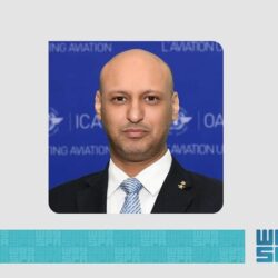 اعتماد الهيئة السعودية للملكية الفكرية هيئة للبحث والفحص التمهيدي الدولي