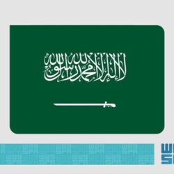 أمين مجلس التعاون: نشيد باعتماد مجلس حقوق الإنسان التابع للأمم المتحدة قرار مكافحة الكراهية الدينية