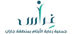 “العقود انتهت والرواتب متأخرة”.. مشكلة مشغل موظفي “زراعة جازان” تعود للواجهة