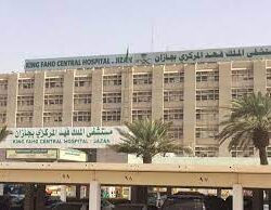 باكستان.. تعليق حكم سجن “عمران خان” مع إبقاء قرار منعه من العمل السياسي