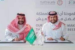 تفاصيل ضبط 15 ألف مخالف في 7 أيام.. و”الداخلية”: هذه جريمة مخلة توجب التوقيف