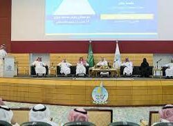 حرس الحدود بجازان يحبط تهريب (103) كيلوجرامات من نبات القات المخدر