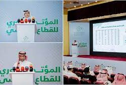 جمهورية الصومال تؤكد دعمها للمملكة لاستضافة معرض إكسبو الدولي 2030