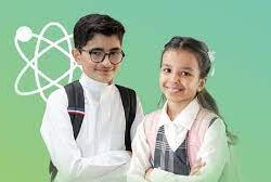 حرس الحدود بجازان يحبط تهريب (71) كيلوجرامًا من نبات القات المخدر