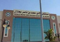 ولي العهد يطلق المخطط العام للمراكز اللوجستية.. ويؤكد: يوسع فرص توليد الوظائف ويرسخ مكانة المملكة كمركز لوجستي عالمي