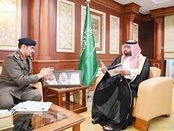 سمو نائب أمير منطقة جازان يرأس ‏الاجتماع الثاني للجنة حوكمة البيانات
