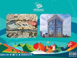 مغادرة الطائرة الإغاثية السعودية الثانية إلى ليبيا لمساعدة المتضررين من الفيضانات