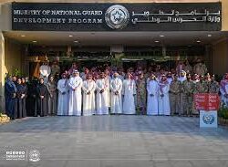 تعليق الدراسة الحضورية في مدارس مدينة تبوك غدًا