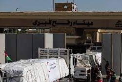 وزير الخارجية يجري اتصالاً هاتفياً بوزير الخارجية المغربي